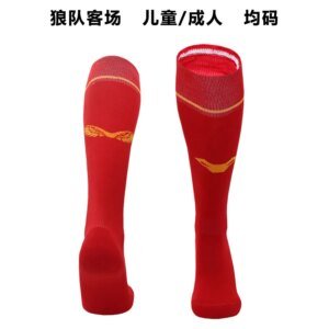 23-24 Wolves Away Socks