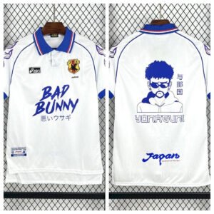 Japan Away Special Kit Retro 1998